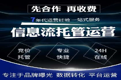 信息流广告推广创意案例分析