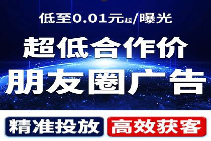 百度竞价代理在某行业的具体应用与效果