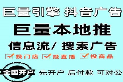 教育行业SEM关键词策略及成功提升招生率的案例